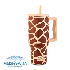 Θερμός tumbler ανοξείδωτο με πλαστικό καλαμάκι We Care Giraffe Print 900ml