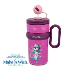 Nava Θερμός Tumbler Παιδικό Ανοξείδωτο Με Πλαστικό Καλαμάκι We Care Pink Unicorn 540ml