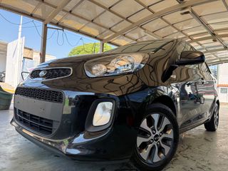 Kia Picanto 2016