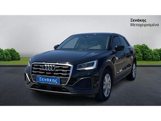 Audi Q2 2023 COMFORT
