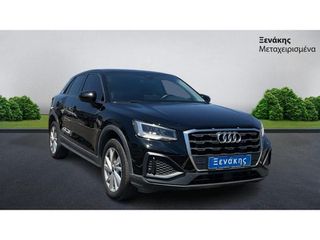 Audi Q2 2023 COMFORT-thumb-7