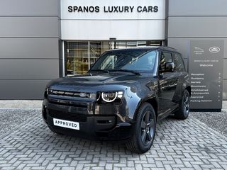 Land Rover Defender 2026 90 D350 X-Dynamic HSE
