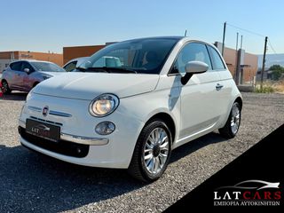Fiat 500 2015 LOUNGE 1.2 PANORAMA