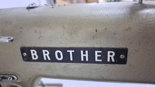 Βιομηχανική Γαζωτική Ραπτομηχανή Brother DB2-B755-3 (Made in Japan)