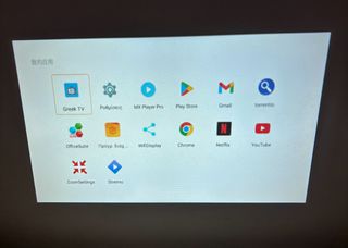 Mini LCD projector 720p με ενσωματωμενο ηχειο-thumb-8