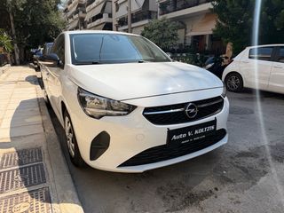 Opel Corsa 2022 Από Ιδιώτη // Χωρίς τέλη κυκλοφορίας ///-thumb-10