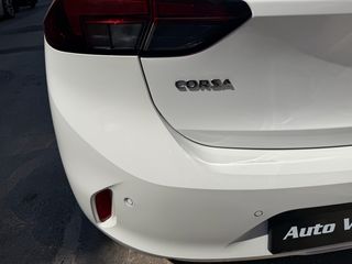 Opel Corsa 2022 Από Ιδιώτη // Χωρίς τέλη κυκλοφορίας ///-thumb-14