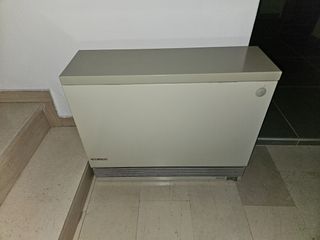θερμοσυσσωρευτής