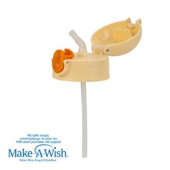 Nava Ανταλλακτικό Καπάκι Με Καλαμάκι We Care Beige Duck