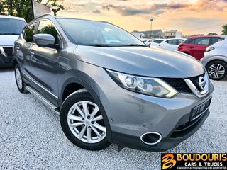Nissan Qashqai 2016 1.6 TEKNA 4x4 PANORAMA/EURO 6/360μοίρες/Full Extra
