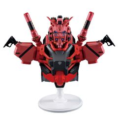 Mobile Suit Gundam GQuuuuuuX vol.4 Red Gundam Ichibansho figure 18cm