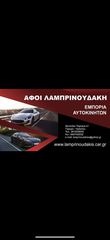 Volkswagen T-Cross 2022 ACTIVE-thumb-21
