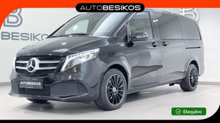 Mercedes-Benz V 220 2023 DIESEL LONG 9G-TRONIC 8ΘΕΣΙΟ ΔΕΡΜΑ/AUTOBESIKOS