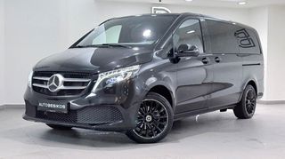 Mercedes-Benz V 220 2023 DIESEL LONG 9G-TRONIC 8ΘΕΣΙΟ ΔΕΡΜΑ/AUTOBESIKOS-thumb-1