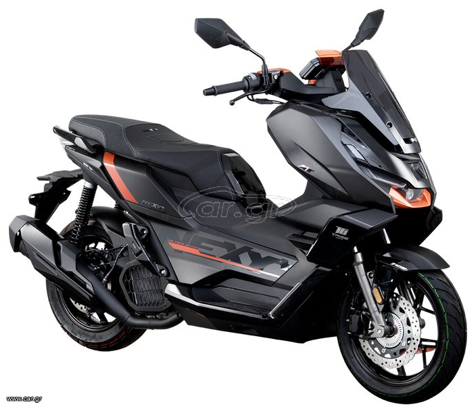 Gemini 2026 NEXY 125