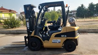 CAT 2012 GP25N-thumb-1