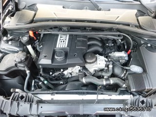 BMW E87 118i - 120i ΔΟΧΕΙΟ ΔΙΑΣΤΟΛΗΣ ΝΕΡΟΥ