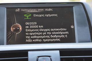 Bmw 116 2016 1.16 D EFFICIENT DYNAMICS-thumb-12
