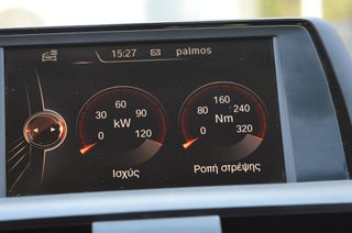 Bmw 116 2016 1.16 D EFFICIENT DYNAMICS-thumb-14