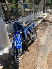 Yamaha YZ 250 2009