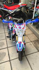 NCX 2026 MOTARD 125CC ΕΤΟΙΜΟΠΑΡΑΔΟΤΟ-thumb-1