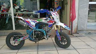 NCX 2026 MOTARD 125CC ΕΤΟΙΜΟΠΑΡΑΔΟΤΟ