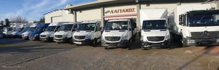 Καρότσα Ford 2020 TRANSIT 4x4    EURO 6d  KAPOTΣΑ-thumb-17
