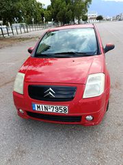 Citroen C2 2006 VTR