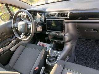 Citroen C3 2022-thumb-7