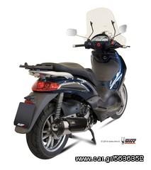 ΟΛΟΣΩΜΗ ΕΞΑΤΜΙΣΗ MIVV "URBAN" PIAGGIO BEVERLY 500