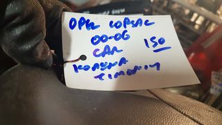 OPEL CORSA C 00-06 ΚΟΛΩΝΑ ΤΙΜΟΝΙΟΥ-thumb-2