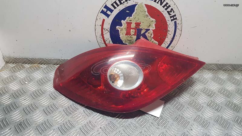 OPEL CORSA D 06 3ΘΥΡΟ ΠΙΣΩ ΑΡΙΣΤΕΡΟ ΦΑΝΑΡΙ