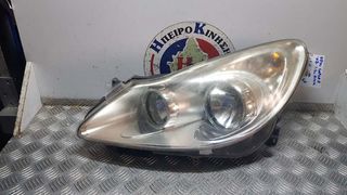 OPEL CORSA D 07 1.3cc DIESEL ΕΜΠΡΟΣ ΑΡΙΣΤΕΡΟ ΦΑΝΑΡΙ