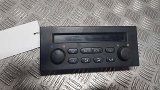 OPEL ASTRA G 98-04 ΔΙΑΚΟΠΤΕΣ CLIMA ΚΩΔ:24442472