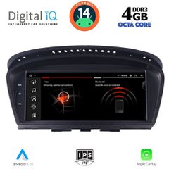 DIGITAL IQ MSG 15959_CPA (8.8") (CIC) MULTIMEDIA for BMW S.5 (E60) mod. 2008-2011