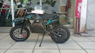 Kxd 2026 MINI MOTO ΗΛΕΚΤΡΙΚΟ 10"-10"