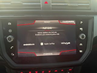 Seat Ibiza 2018 1.0 TGI Benzin / CNG FR FULL EXTRA-thumb-20