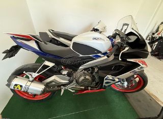 Aprilia RS 660 2023 Stars and Stripes