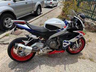 Aprilia RS 660 2023 Stars and Stripes-thumb-5