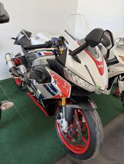Aprilia RS 660 2023 Stars and Stripes-thumb-7