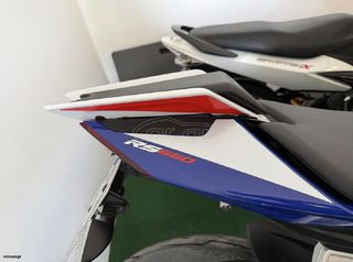 Aprilia RS 660 2023 Stars and Stripes-thumb-10
