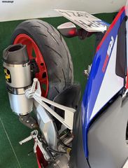 Aprilia RS 660 2023 Stars and Stripes-thumb-16