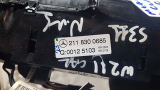 MERCEDES W211 E CLASS 02-09 ΔΙΑΚΟΠΤΕΣ A/C ΚΩΔ:2118300685-thumb-2