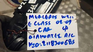 MERCEDES W211 E CLASS 02-09 ΔΙΑΚΟΠΤΕΣ A/C ΚΩΔ:2118300685-thumb-3
