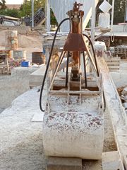 Υδραυλική αρπάγη