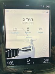 Volvo XC 60 2021 T8 PHEV 2.0 390hp INCRIPRTION/airmatic/-thumb-31