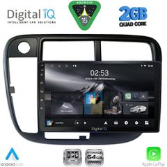 DIGITAL IQ RSD 1186_CPA CLIMA (9inc) MULTIMEDIA TABLET for HONDA CIVIC mod. 1995-2001