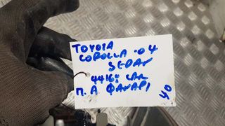 TOYOTA COROLLA 04 SEDAN ΠΙΣΩ ΑΡΙΣΤΕΡΟ ΦΑΝΑΡΙ-thumb-2