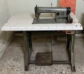 Βιομηχανική Ραπτομηχανή Juki DDL-227 (Γαζωτική) με Τραπέζι & Μοτέρ
