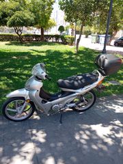 Sokudo CF 125 2010